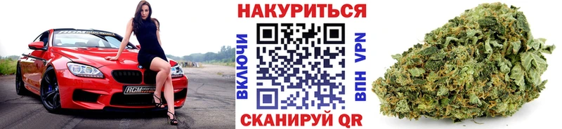 Какие есть наркотики Воскресенск Псилоцибиновые грибы  Марихуана  СК  Мефедрон  ОМГ ОМГ сайт  Кокаин  Гашиш  АМФ 