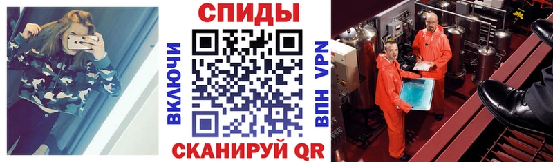 наркота Воскресенск АМФ Premium