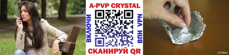 гидра вход Воскресенск мориарти какой сайт Alfa_PVP кристаллы