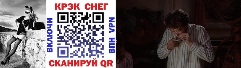 COCAIN Колумбийский  Воскресенск 