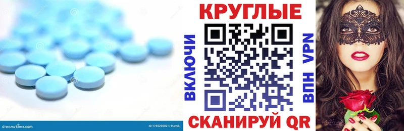 ЭКСТАЗИ Cube  Воскресенск 