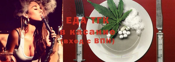 марихуана Богданович