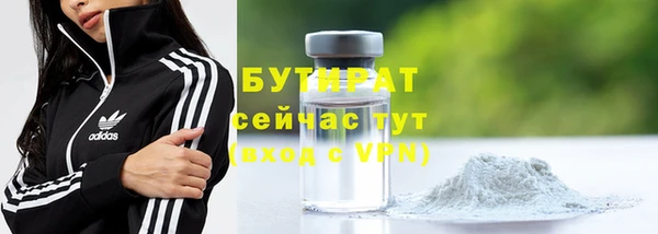 кокаин перу Бронницы