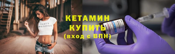 марихуана Богданович