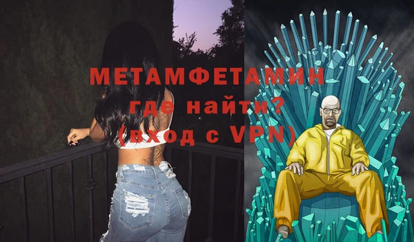 скорость mdpv Белоозёрский