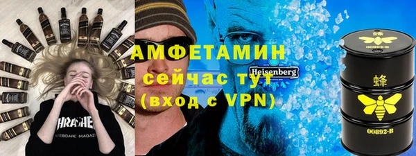 марихуана Богданович