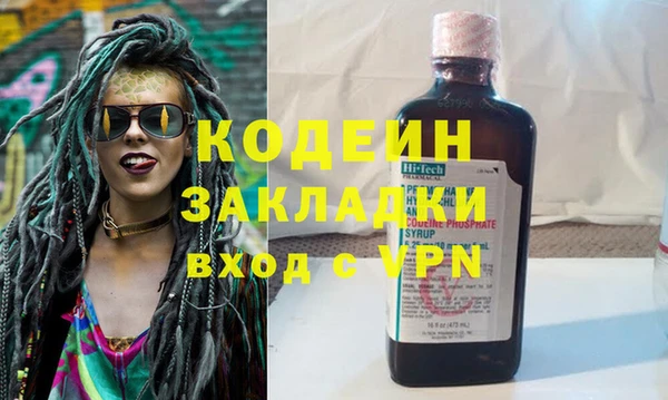 марихуана Богданович