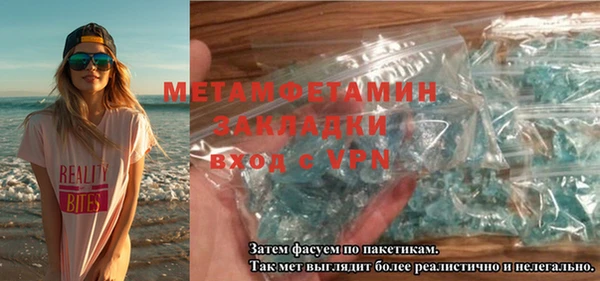 марихуана Богданович