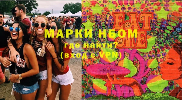 марихуана Богданович