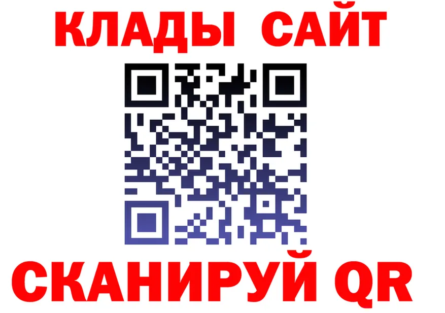 АМФ VHQ зеркало маркетплейс mega Воскресенск